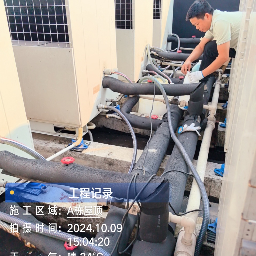 六盘水空气能热泵机组维修公司