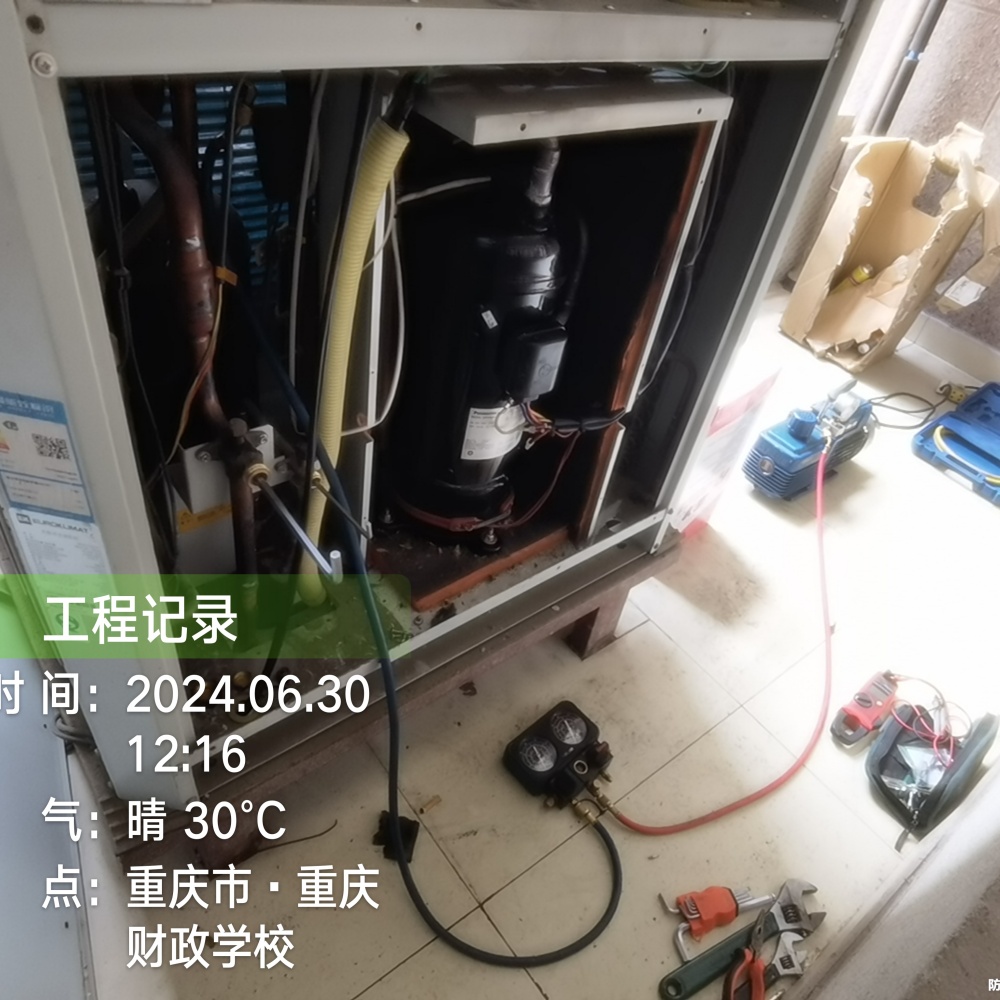 昆明三菱重工中央空调维修公司