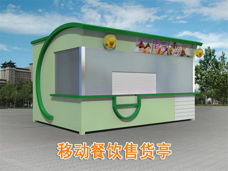 昆明景区售货亭批发