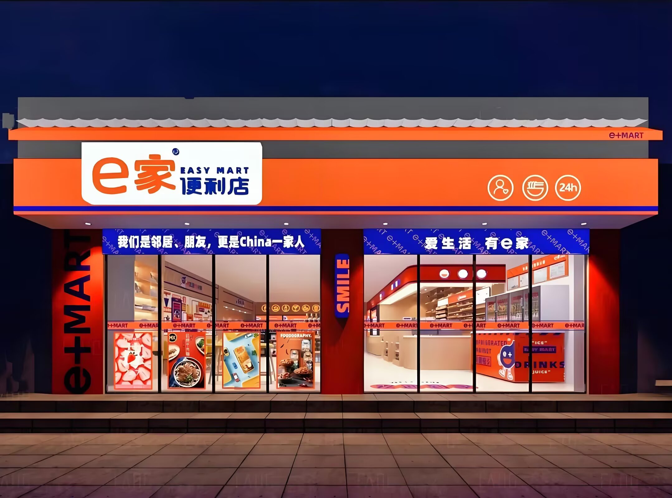 昆明景区售货亭批发