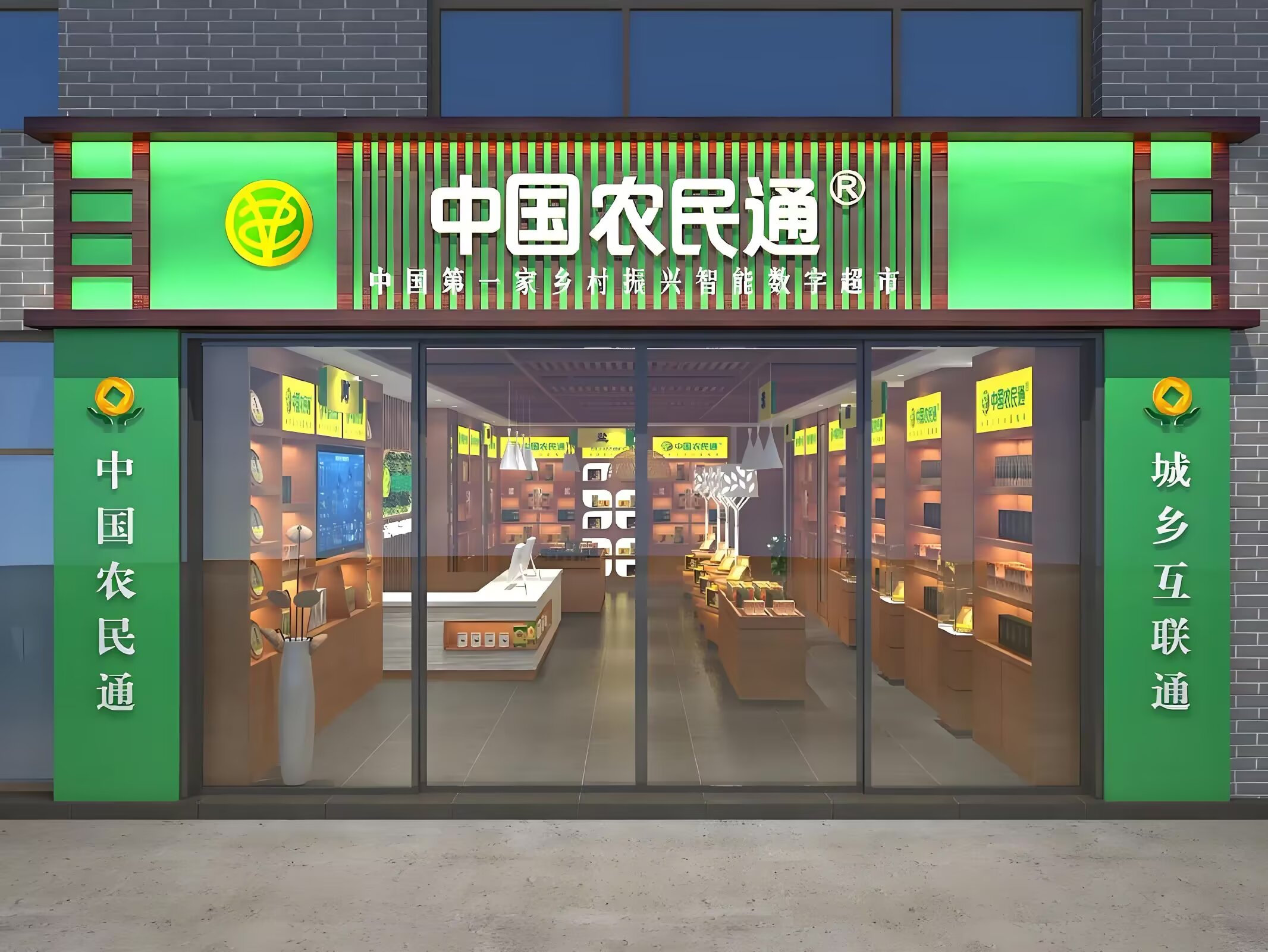 兰州不锈钢售货亭供应商