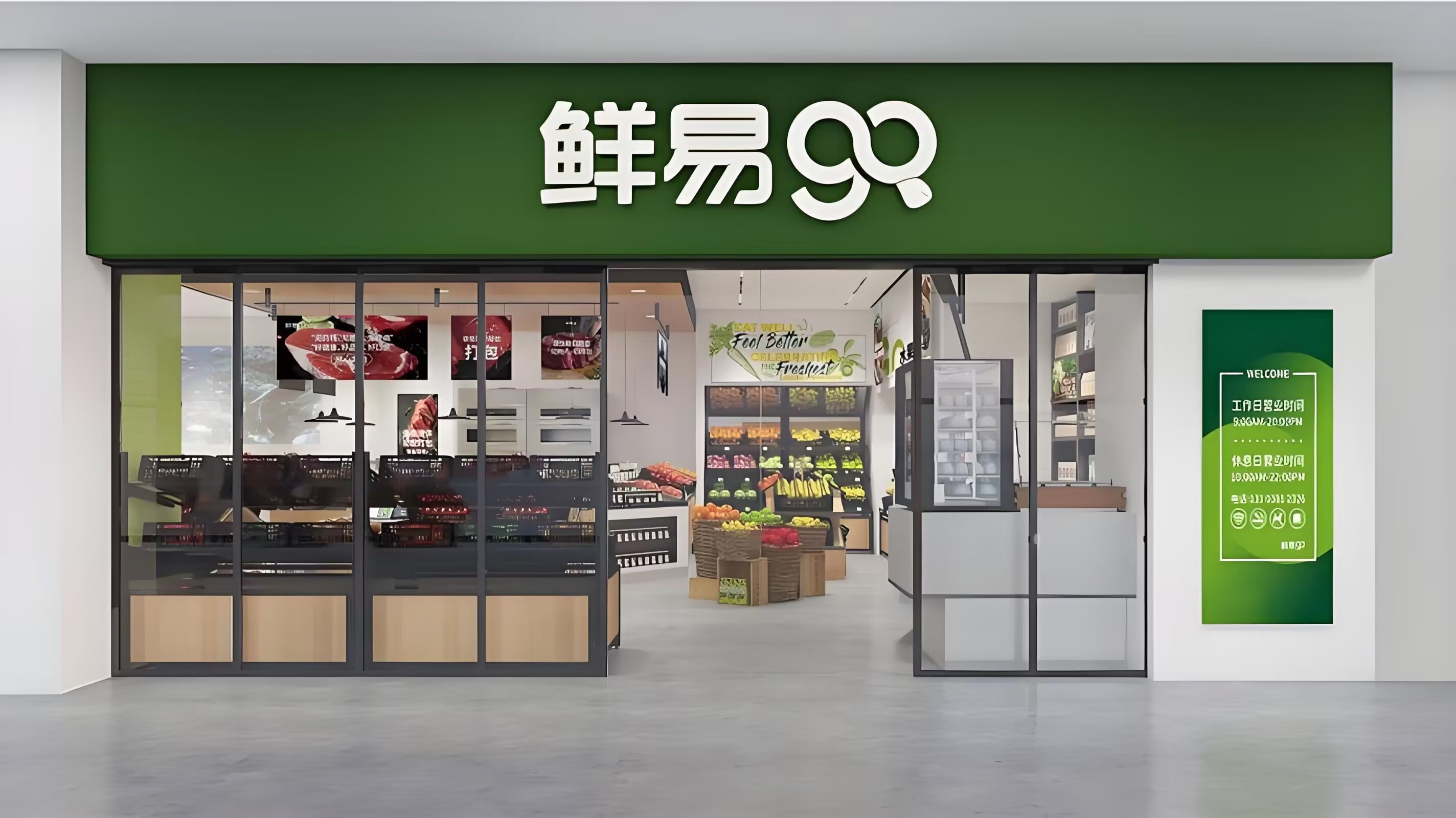 兰州不锈钢售货亭供应商