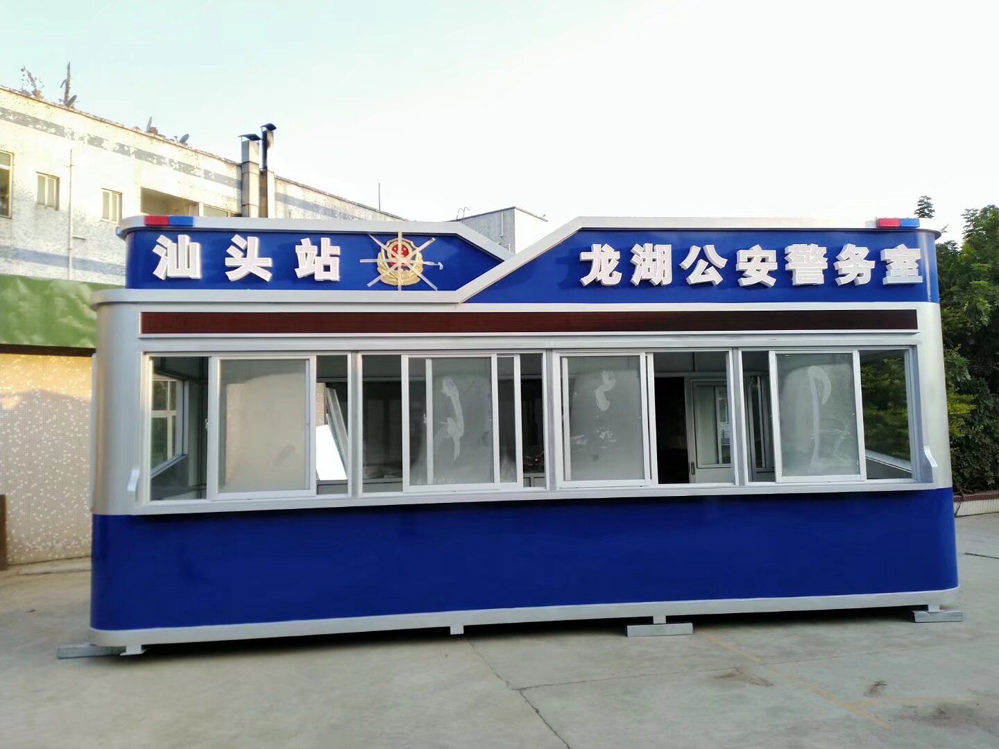 乌鲁木齐学校治安岗亭采购