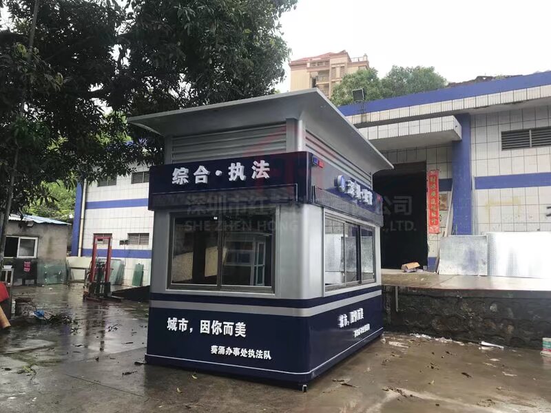 贵阳不锈钢治安岗亭厂家