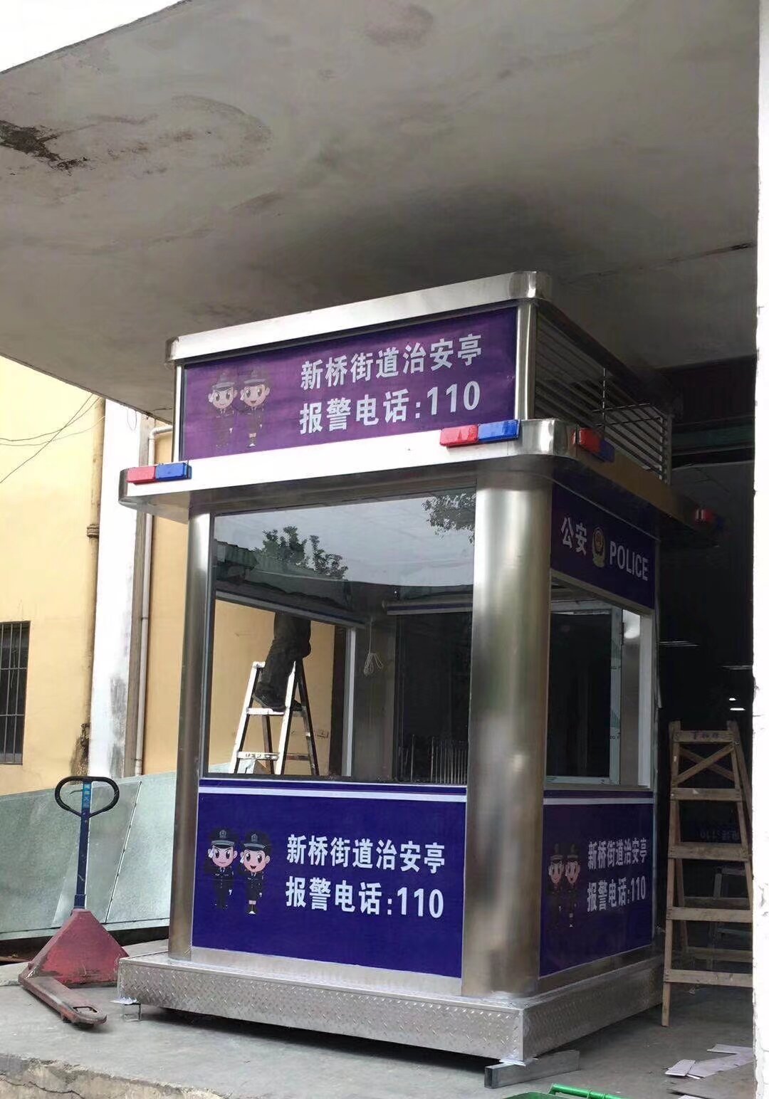乌鲁木齐户外治安岗亭定做