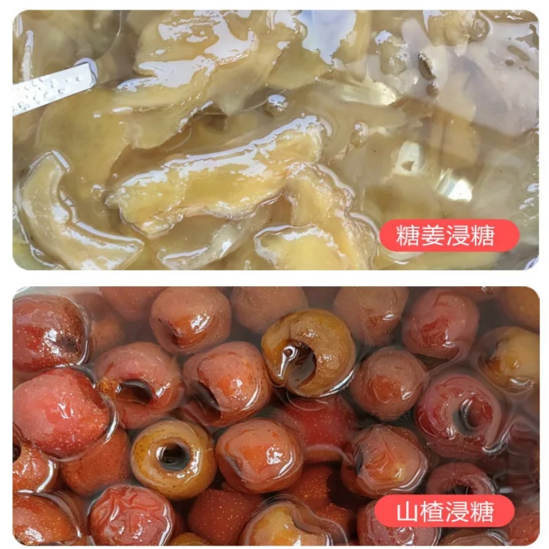 负压浸糖机组