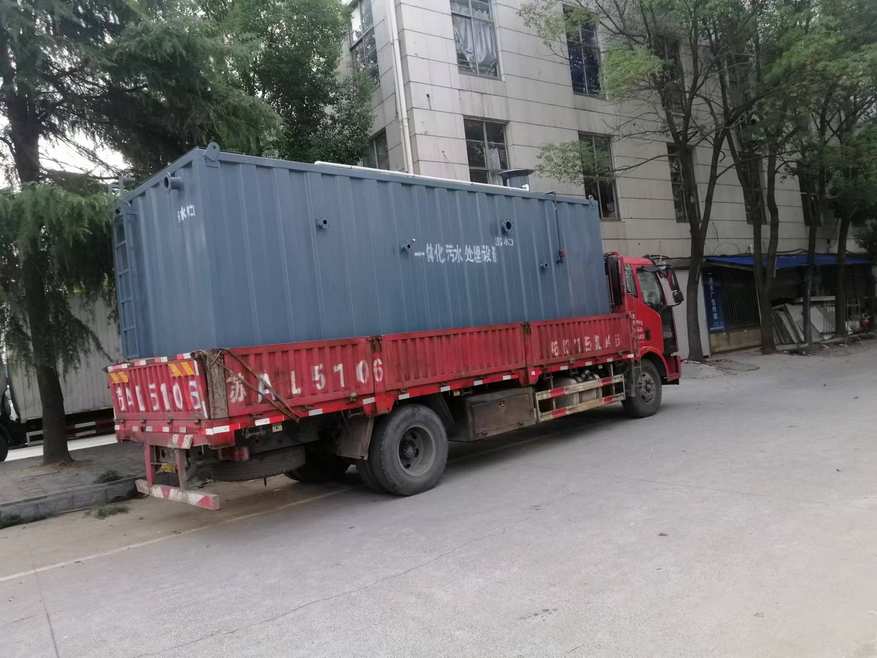 昆明污水处理装置