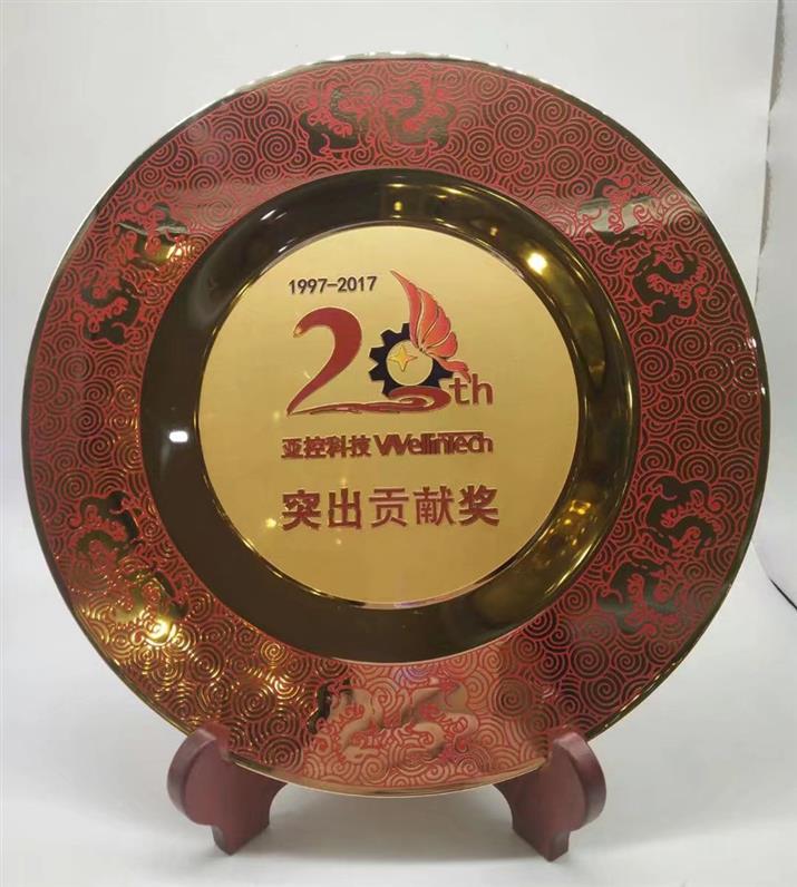 武汉珐琅彩纯铜盘批发