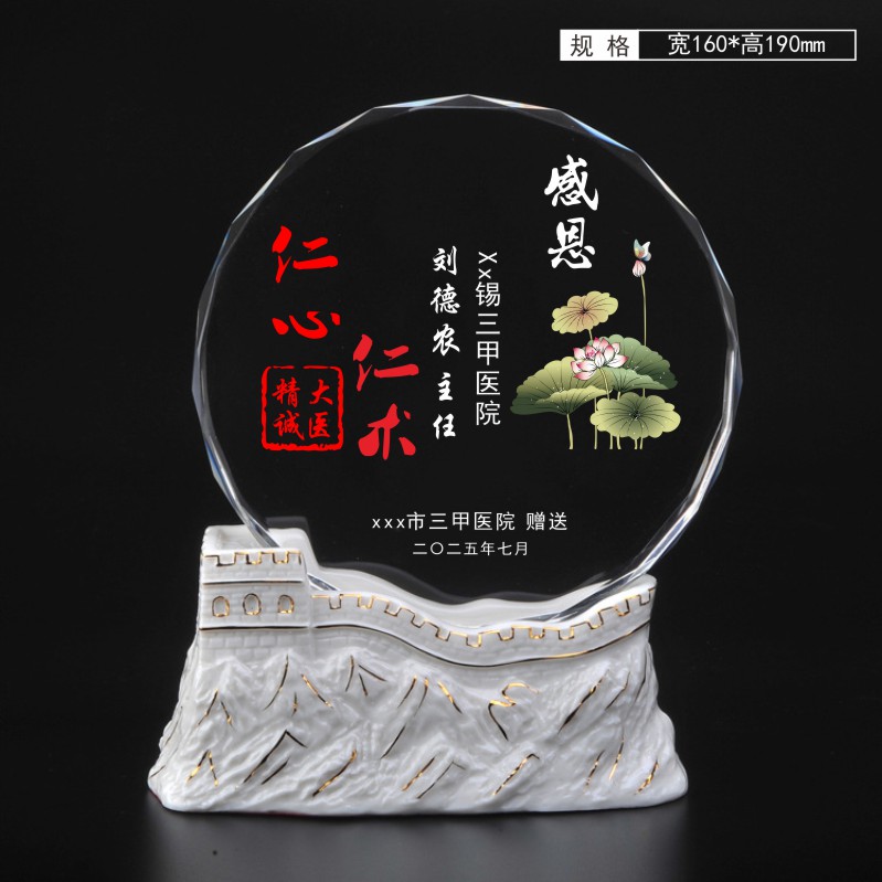 南昌荣休摆件生产