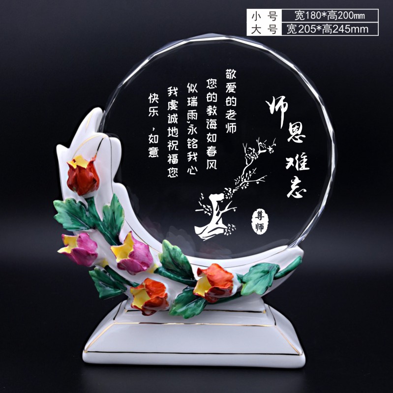 南昌荣休摆件生产