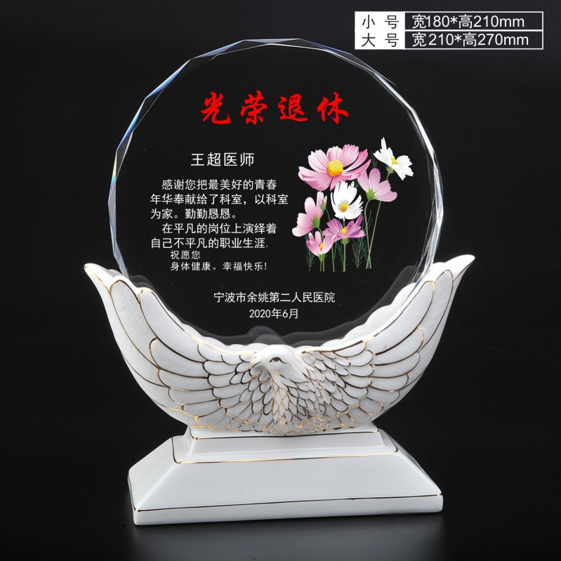 西安荣休摆件批发