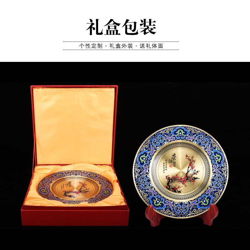 武汉珐琅彩纯铜盘批发