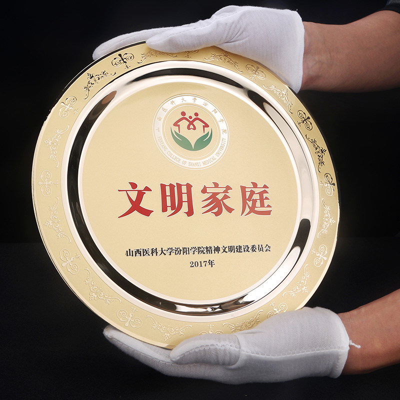 兰州纯铜花边牌定制