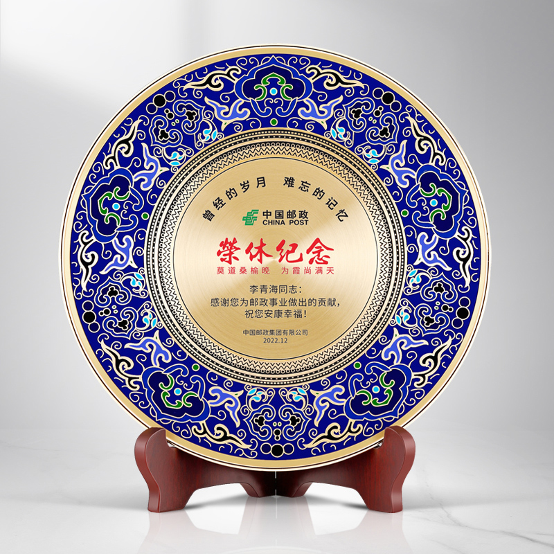 广州珐琅彩纯铜盘设计