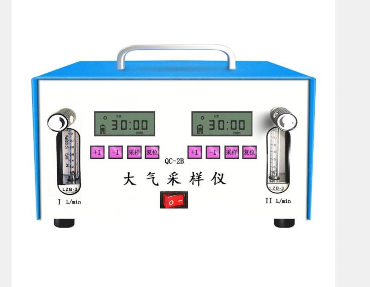 双气路采样仪 型号:HLH05-QC-2B