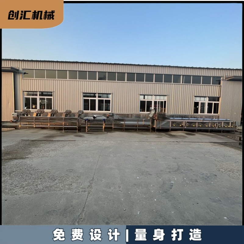 低温杀菌成套设备