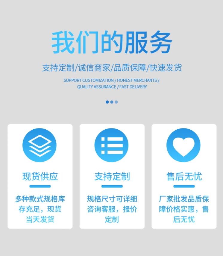 巴氏杀菌生产线