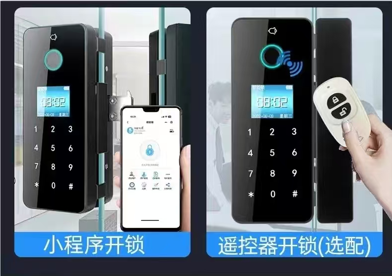 长安小区人员通道闸安装定制