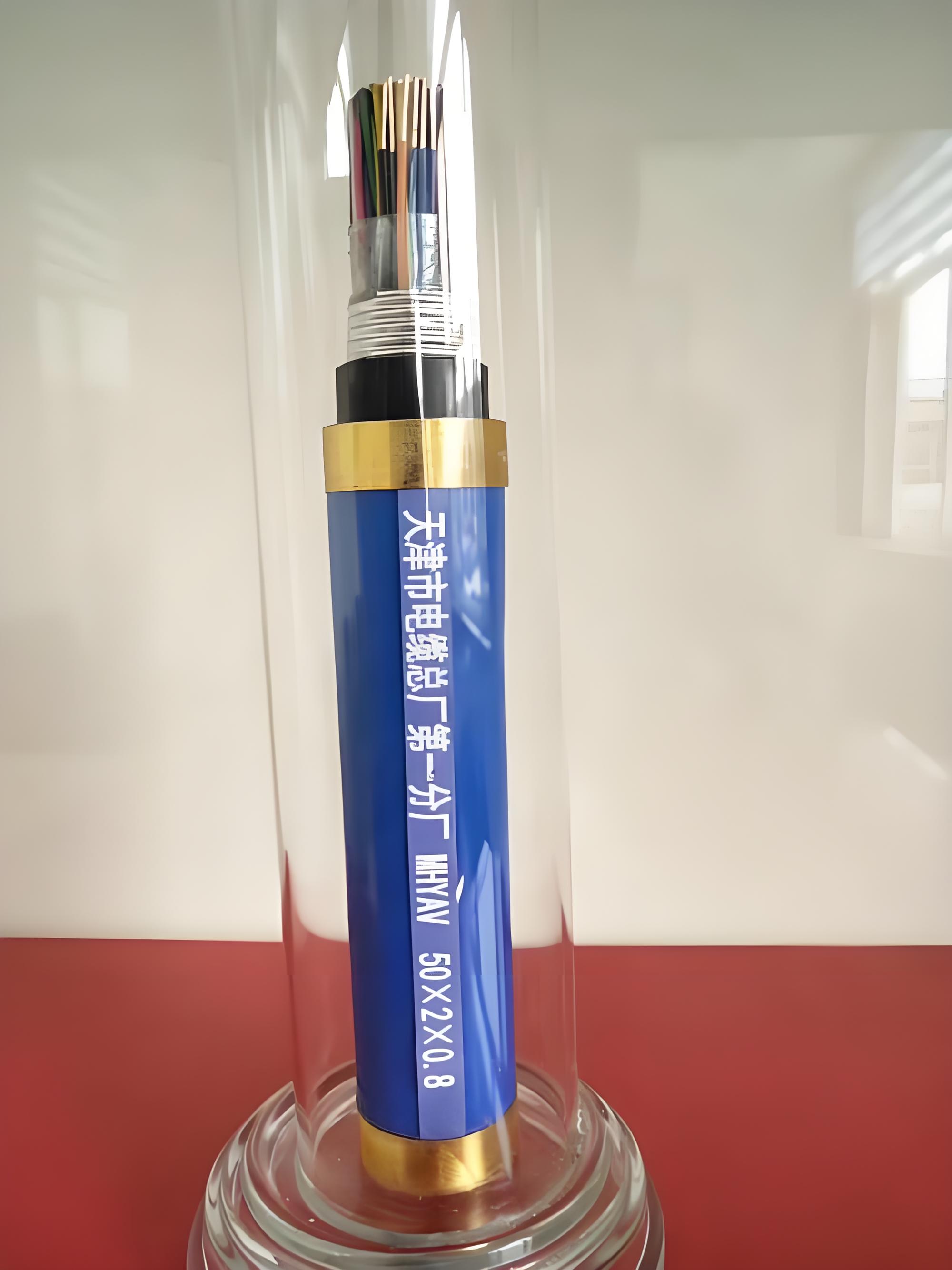 广东矿用通信电缆