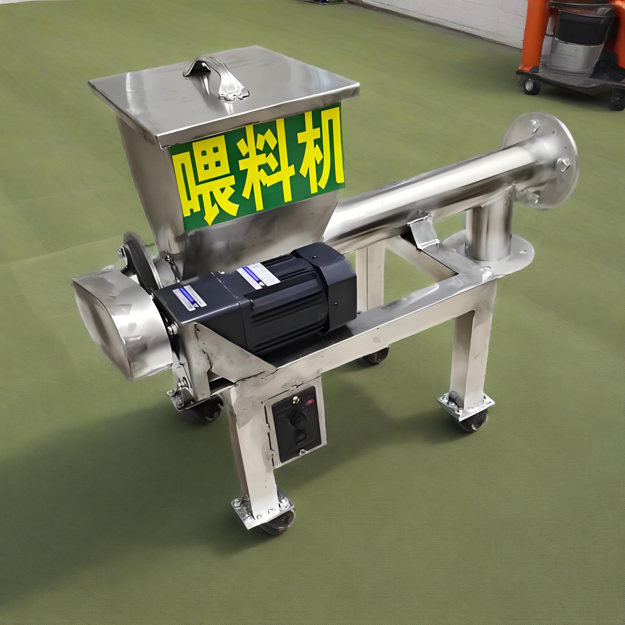 本溪称重给料机批发