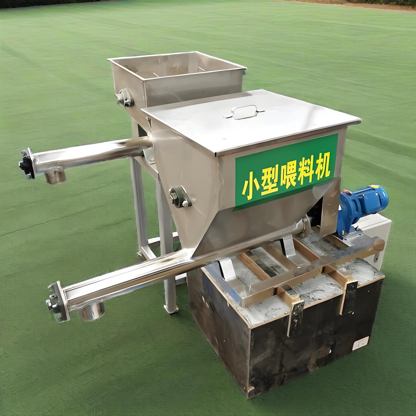 沈阳称重给料机批发