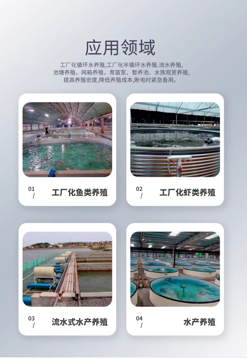 防城港盘式微孔曝气器参数