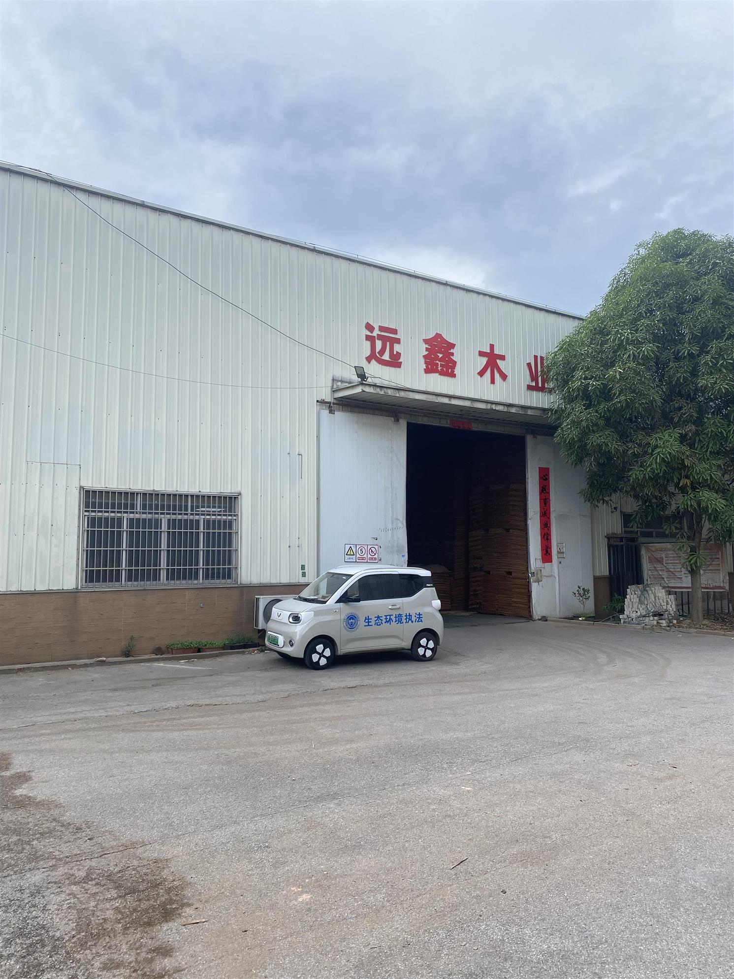 南京包装板厂家批发